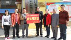 广西艺术学校教职工赴昭平县开展精准扶贫工作