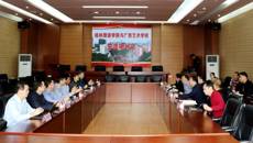 桂林旅游学院校长程道品到广西艺术学校调研