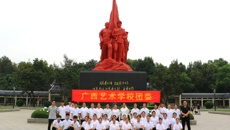 共青团广西艺术学校委员会开展“传承·2019清明祭英烈”祭扫活动