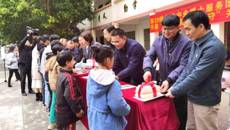 广西艺术学校杨学文书记代表学校参加第20批来桂中央博士服务团与自治区文化和旅游厅联合开展的“智力扶贫 让爱留守”活动