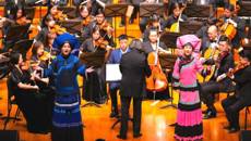 我校声乐教师韦晴晴亮相国家大剧院　共同唱响广西三月三