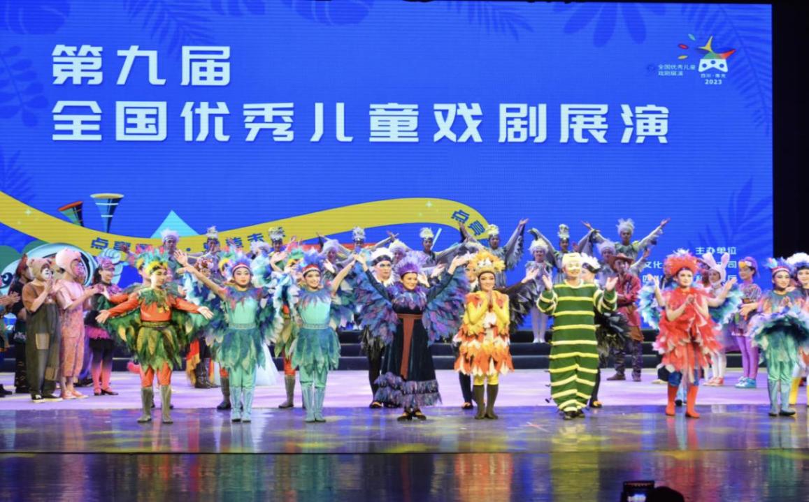 剧照03