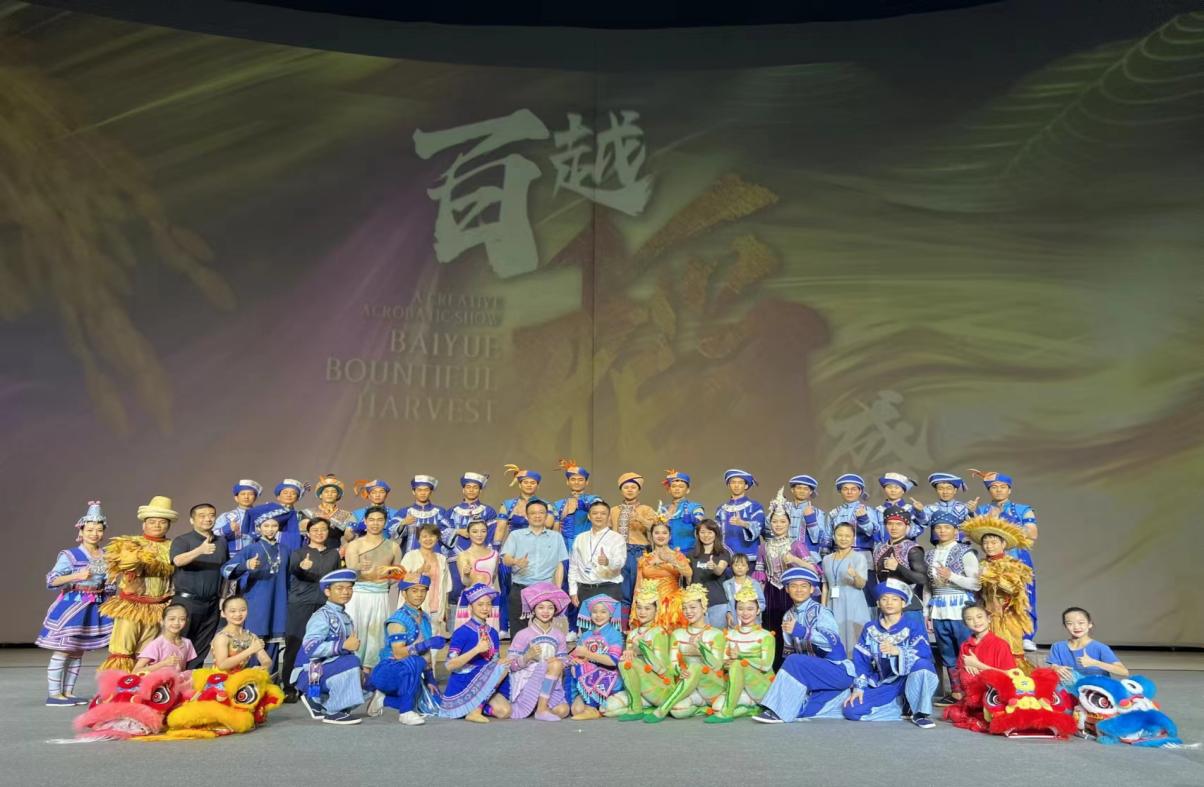 微信图片_20231225164113