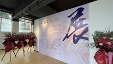 广西艺术学校美术设计专业教师作品展开展