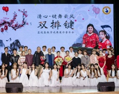 广西艺术学校成功举办双排键教学成果展示音乐会