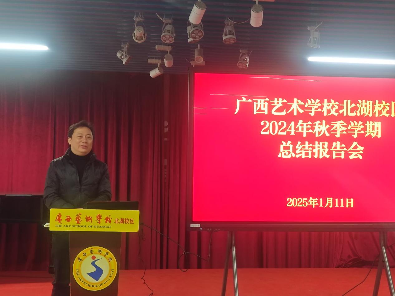 北湖