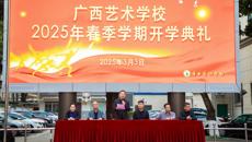 新学期  展新貌  学校各项开学工作有序进行