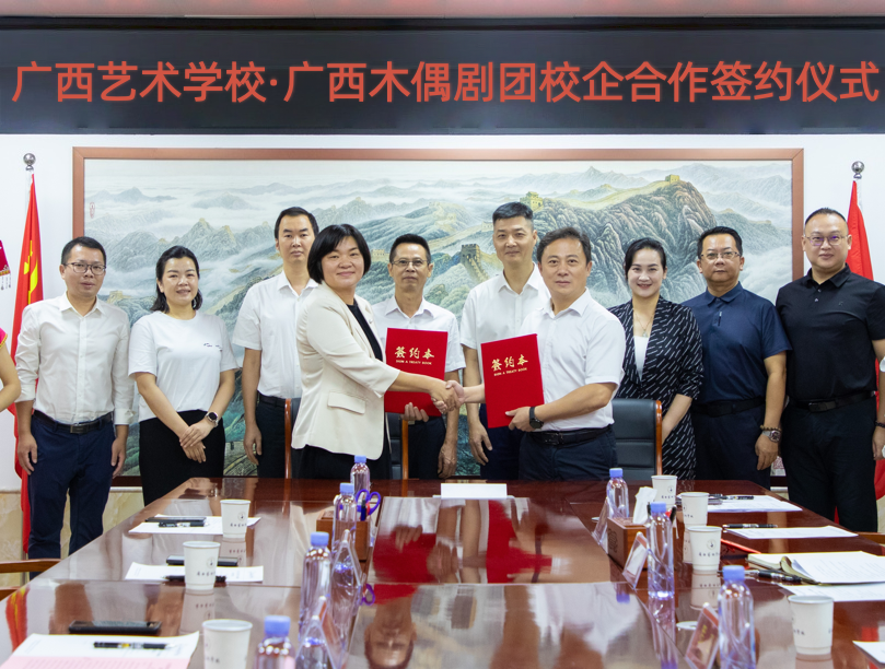 微信图片_20251013154424