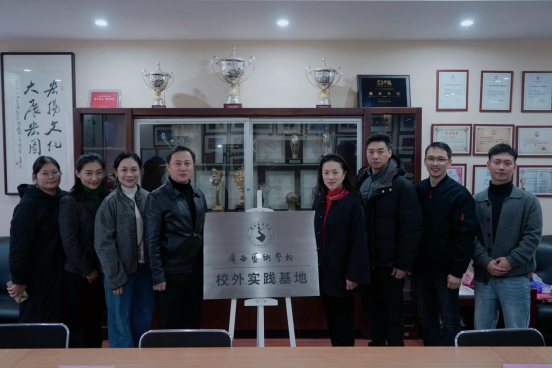 校团携手，艺路同行 ——我校与浙江曲艺杂技总团合作签约挂牌