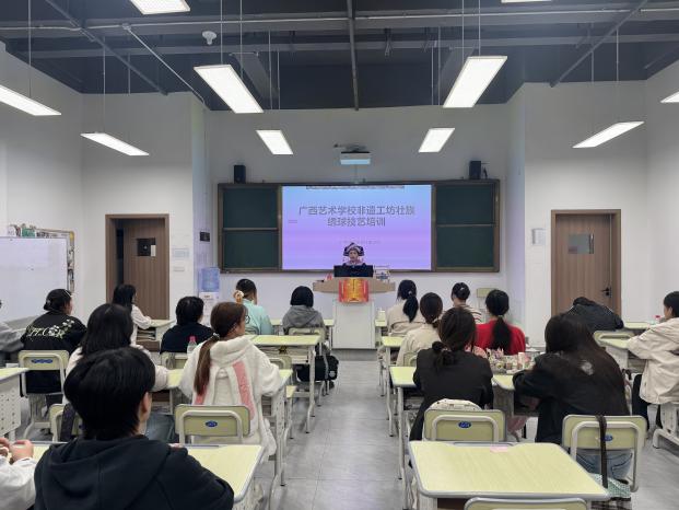 微信图片_20251208181908_990_82