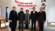 泰国艺术发展研究院代表团到我校交流考察