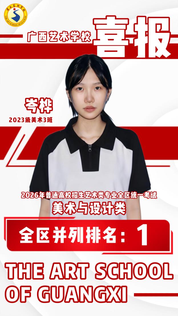 9687079b1bb57f95d49c89d3fc499fc