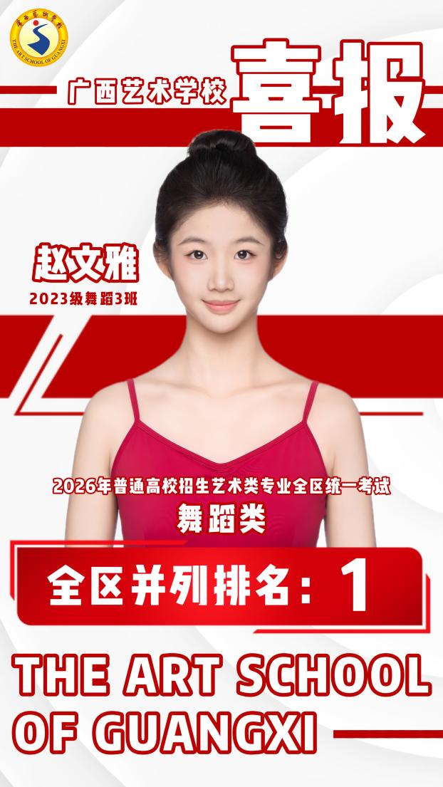 3a32dcc427ba939db97a9d364ef9db9