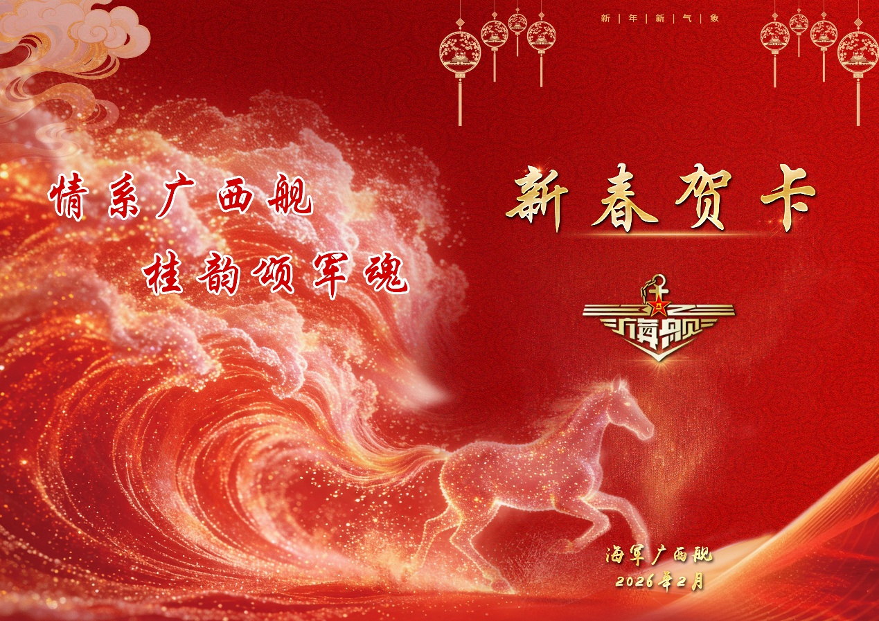 地图
AI 生成的内容可能不正确。