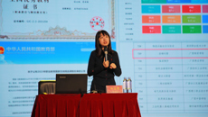 广西艺术学校开展2026年春季学期教职工培训