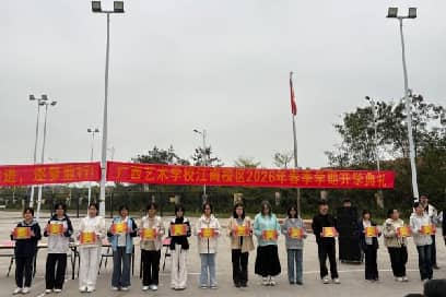 微信图片_20260309113835_790_5